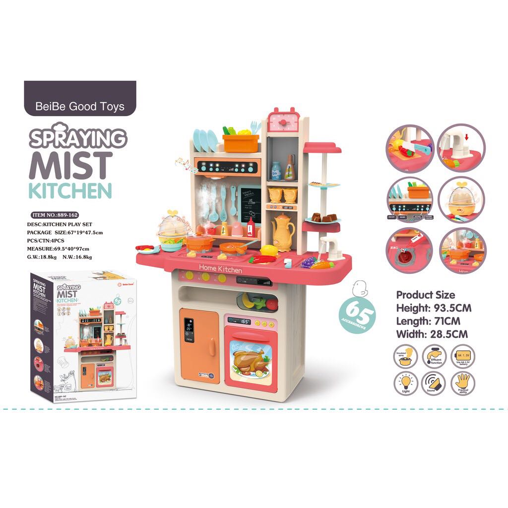 93cm Spraying Mist Kitchen PlaySet / Cooking Stove Toy / Kids Children
