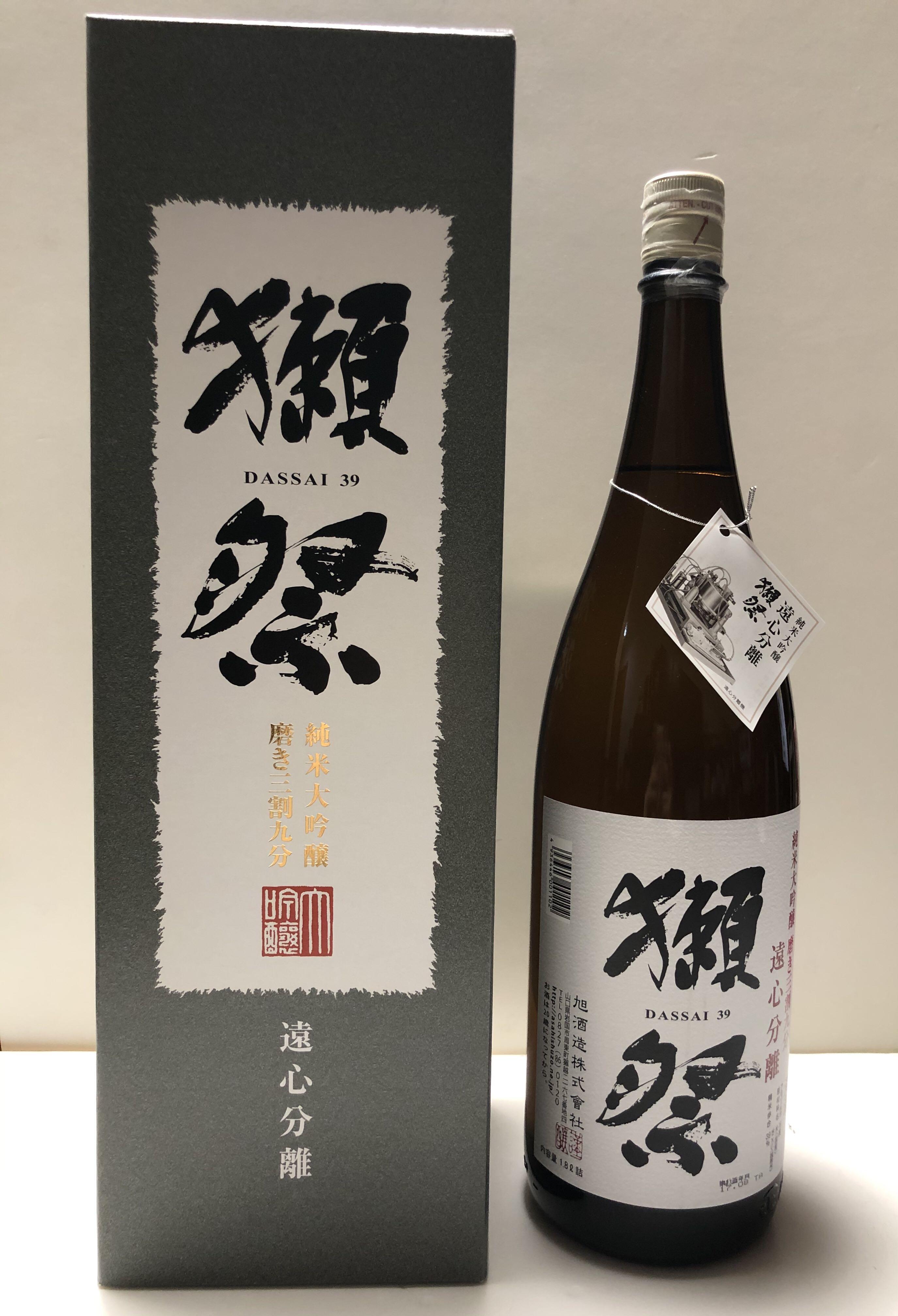 ニッサン・638 旭酒造 純米大吟醸50 獺祭 1800ml 4本 | alamiah.edu.sa