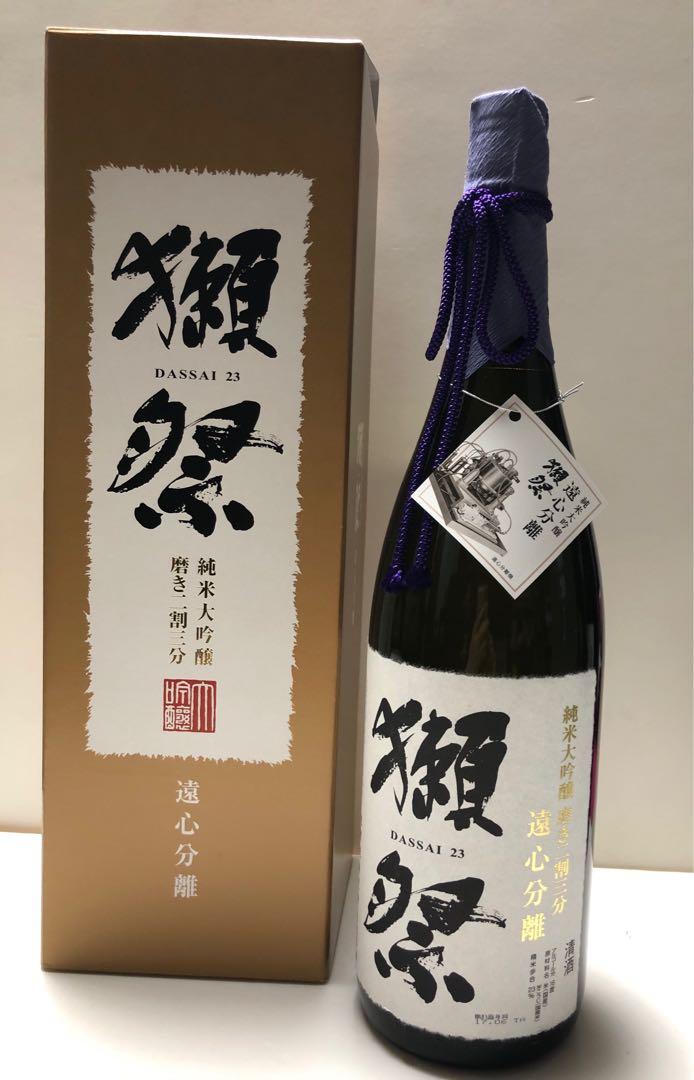 日本清酒1800Ml 獺祭二割三分遠心分離純米大吟釀, 嘢食& 嘢飲, 酒精飲料- Carousell