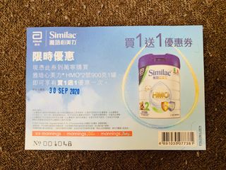 （分類：）位於 。 由 aaeeyyss 提交（商品編號 1034911270，圖片 1）。簡介： 。