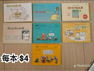（分類：）位於 。 由 mambaforever0426 提交（商品編號 1034898380，圖片 1）。簡介： 。