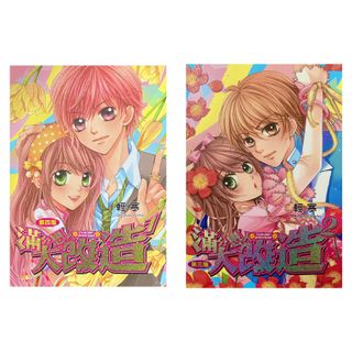 （分類：）位於 。 由 mlip0707 提交（商品編號 1034970901，圖片 1）。簡介： 。