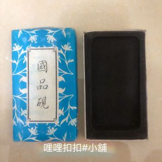 由 pan_da35 (刊登 ID 1035013405，圖片 1) 提交，位於 的 (類別：)，說明：。