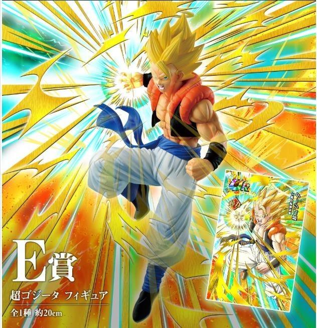 全新一番賞海外版龍珠超Ichiban Kuji Dragon Ball Awakening warriors