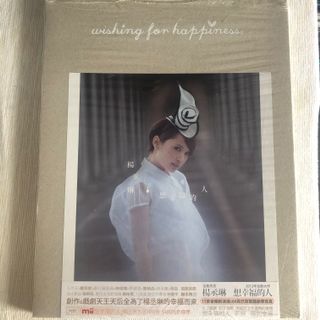 （分類：）位於 。 由 hustler16 提交（商品編號 1034986837，圖片 1）。簡介： 。