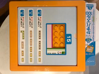 （分類：）位於 。 由 gilliu 提交（商品編號 1035008339，圖片 1）。簡介： 。