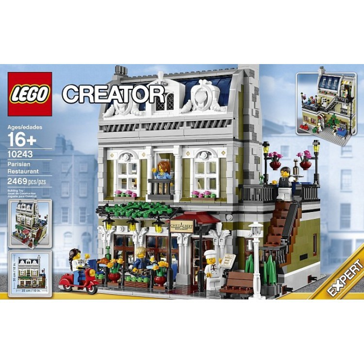 未開封]レゴ lego10243 Parisian Restaurant-