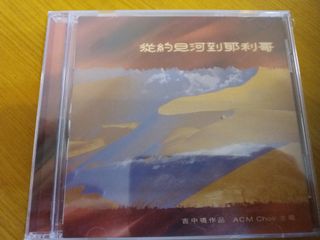 （分類：）位於 。 由 bwsc2020 提交（商品編號 1034910096，圖片 1）。簡介： 。