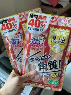 （分類：）位於 。 由 letsgroup2buy 提交（商品編號 1035087192，圖片 1）。簡介： 。
