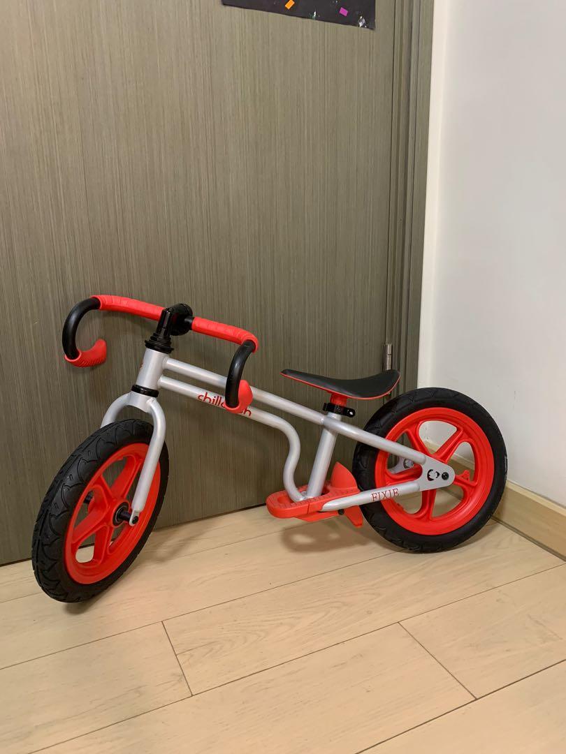 chill a fish balance bike
