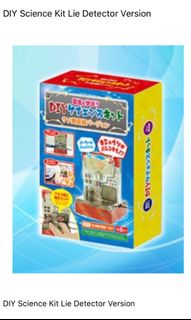 （分類：）位於 。 由 szecatcat 提交（商品編號 1034934276，圖片 1）。簡介： 。