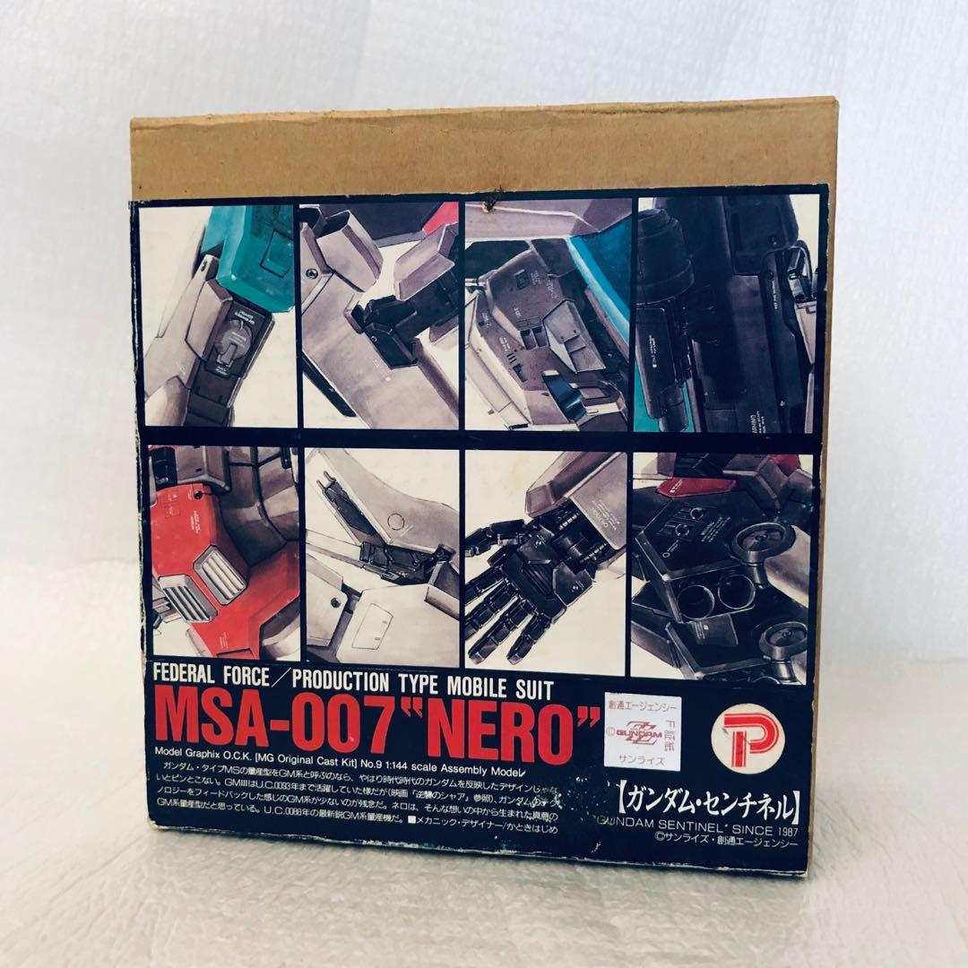 手辦模型] GUNDAM SENTINEL 1/144 MSA-007 NERO 聯邦先鋒戰尼碌199日本