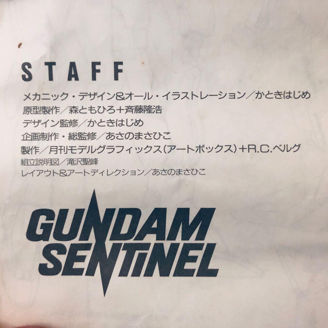 手辦模型] GUNDAM SENTINEL 1/144 MSA-007 NERO 聯邦先鋒戰尼碌199日本