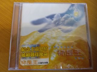 （分類：）位於 。 由 bwsc2020 提交（商品編號 1034904309，圖片 1）。簡介： 。