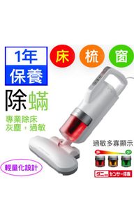 （分類：）位於 。 由 berisselling 提交（商品編號 1034906829，圖片 1）。簡介： 。