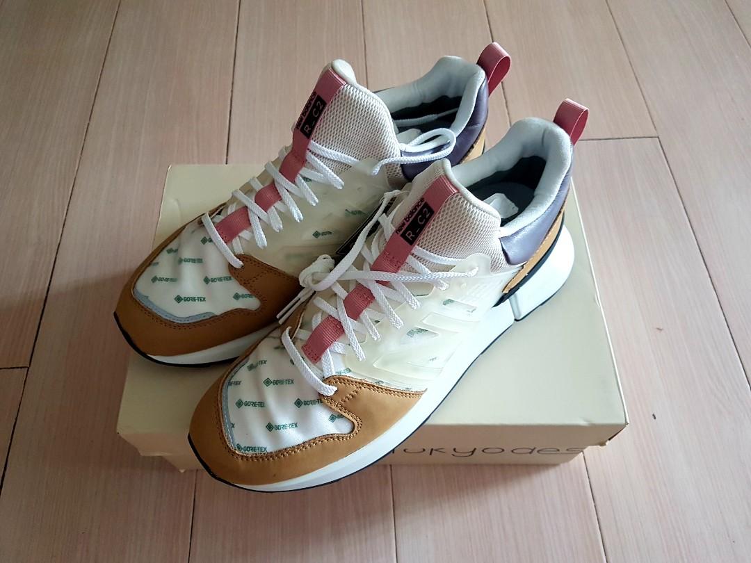 new balance msrc2tr