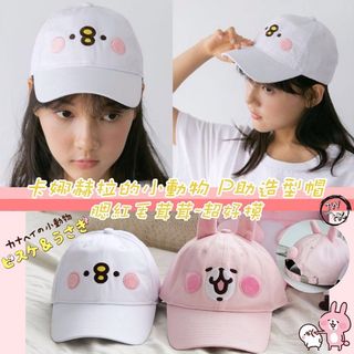 （分類：）位於 。 由 tw.com.hk 提交（商品編號 1035076186，圖片 1）。簡介： 。