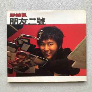 （分類：）位於 。 由 xela830 提交（商品編號 1035007888，圖片 1）。簡介： 。