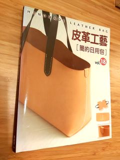 （分類：）位於 。 由 che2016 提交（商品編號 1035005052，圖片 1）。簡介： 。