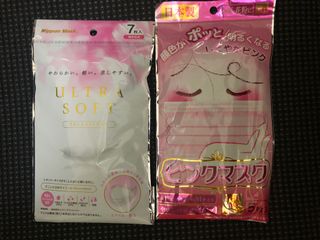（分類：）位於 。 由 jochar 提交（商品編號 1034892767，圖片 1）。簡介： 。