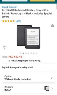 （分類：）位於 。 由 lmfaolol 提交（商品編號 1035099159，圖片 1）。簡介： 。