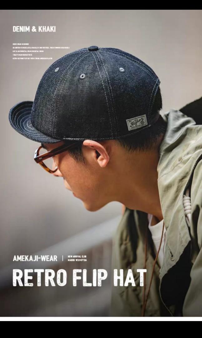 Flip hat Clearance