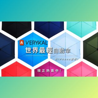 （分類：）位於 。 由 bon_plus_shop 提交（商品編號 1034897058，圖片 1）。簡介： 。