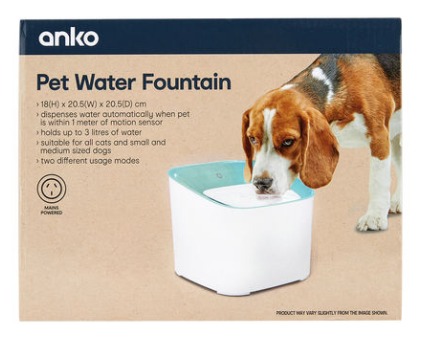 Anko pet drinking shop fountain