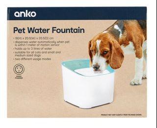 ANKO Pet Water Fountain