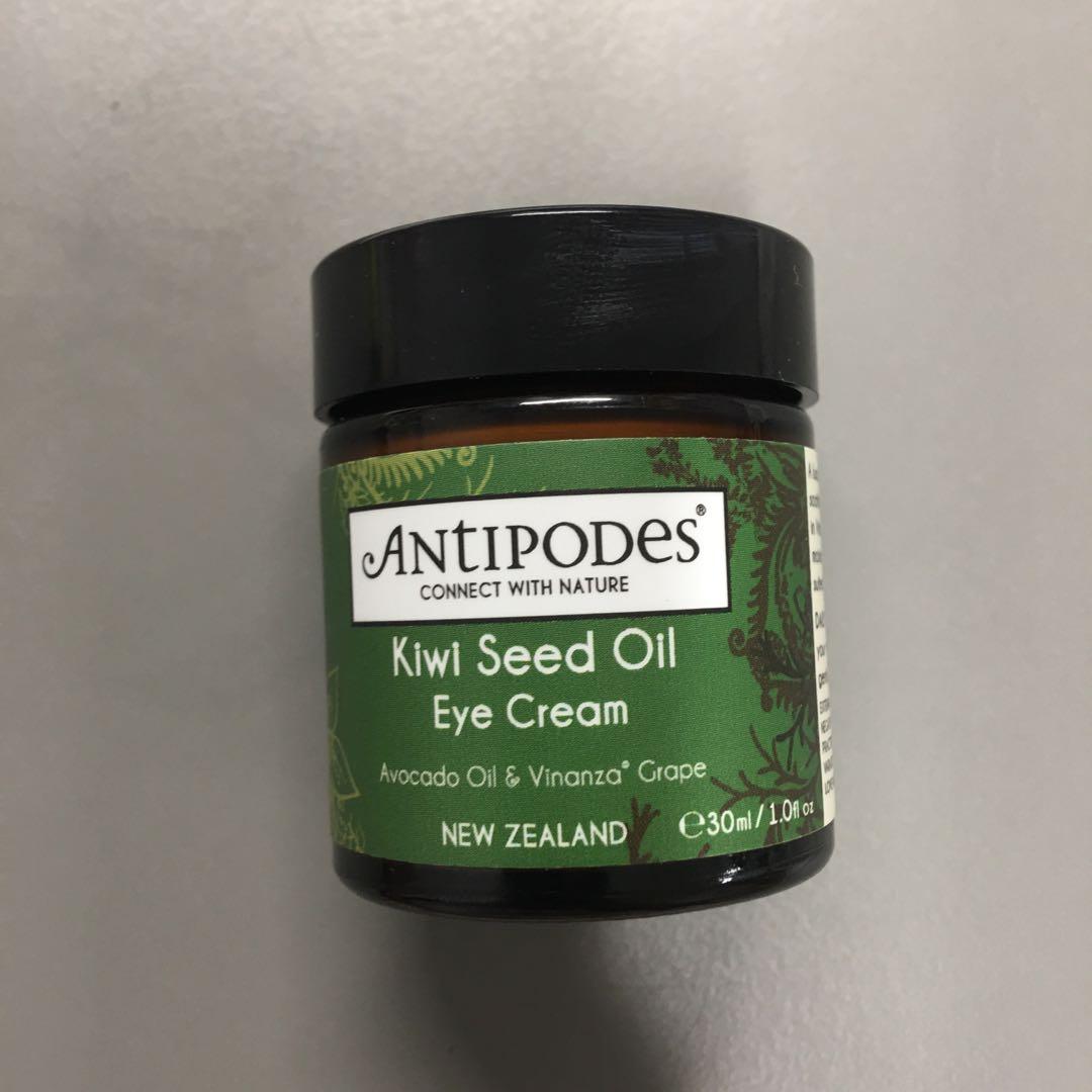 antipodes eye cream