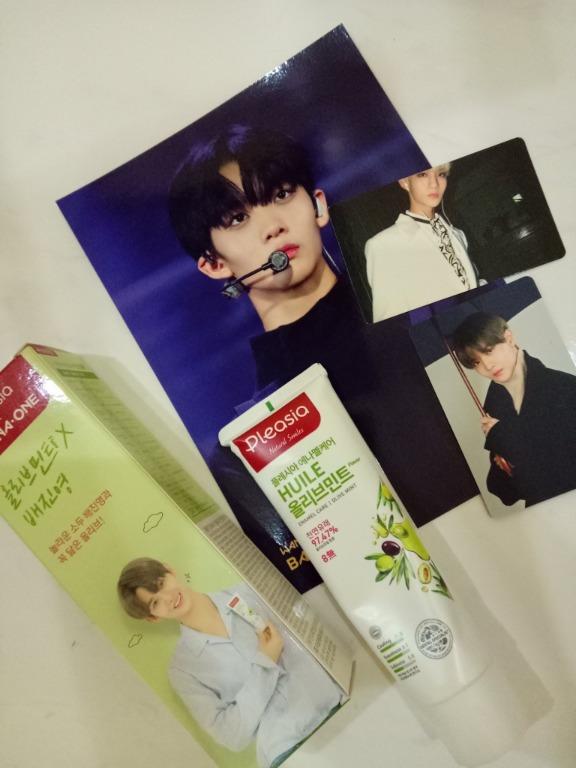 Bae Jinyoung Wannaone Set K Wave On Carousell
