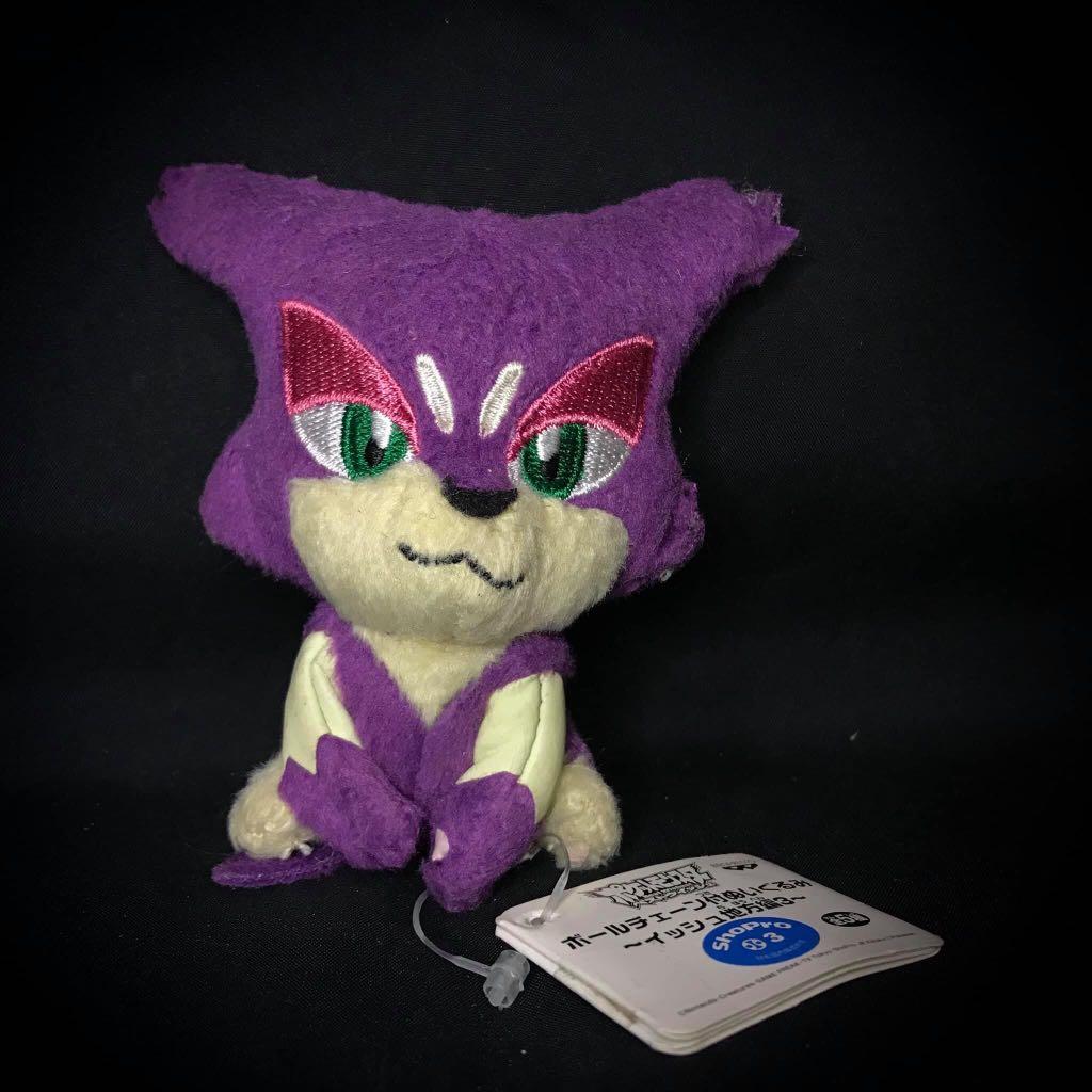 purrloin plush