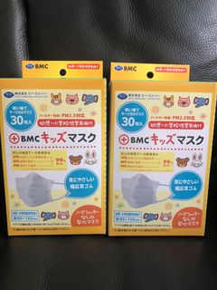 （分類：）位於 。 由 kakaofriend 提交（商品編號 1035093967，圖片 1）。簡介： 。