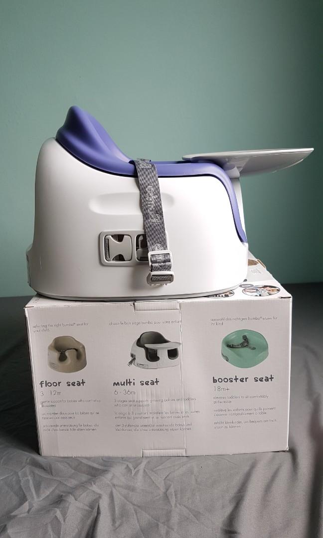 Bumbo multi sales seat purple