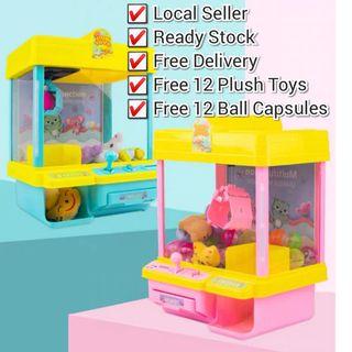 taobao claw machine