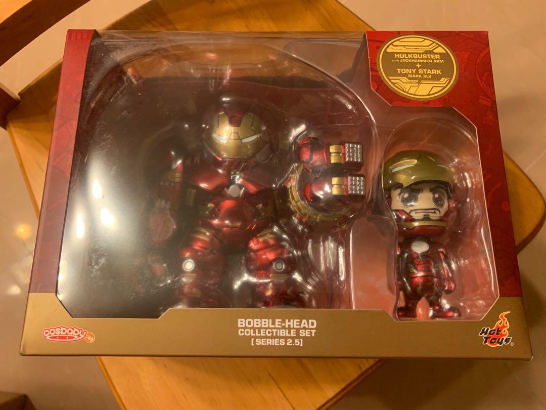 Cosbaby online hulkbuster 2.5