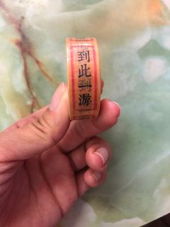 (Category: ) located in . Submitted by chen.shuang.165 (Listing ID 1034892731, Image 1). Description: .