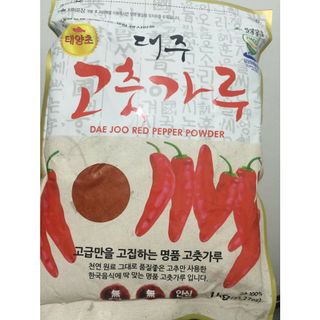 （分類：）位於 。 由 cman2046 提交（商品編號 1034999812，圖片 1）。簡介： 。