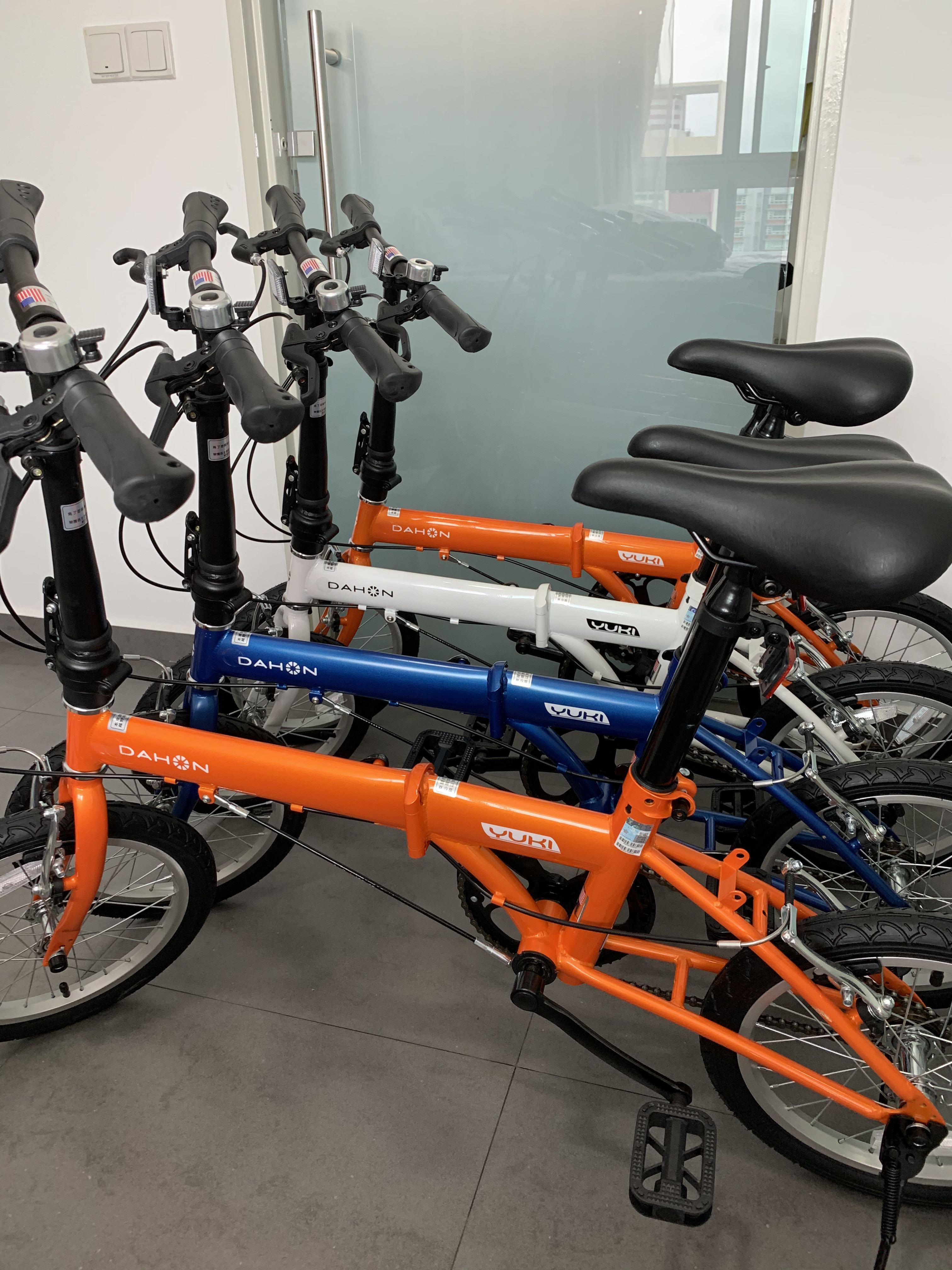 Dahon 16 foldable bike Sports Equipment Bicycles Parts Bicycles on Carousell