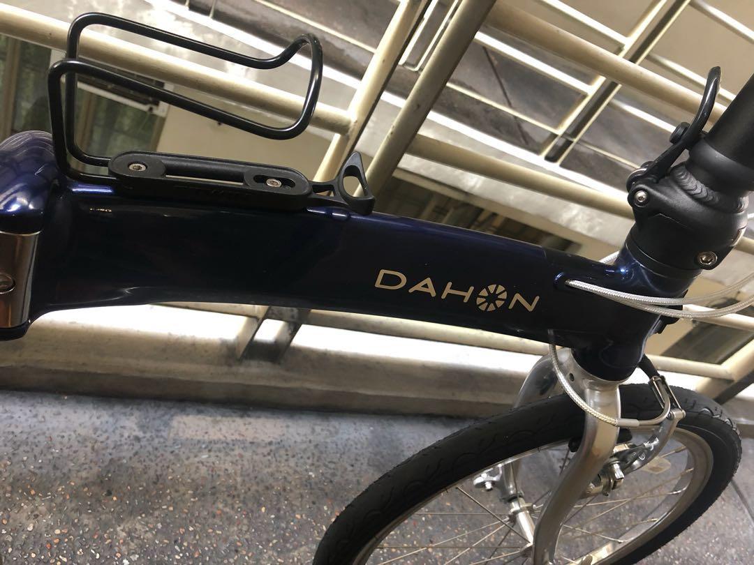 Dahon mup9 sales