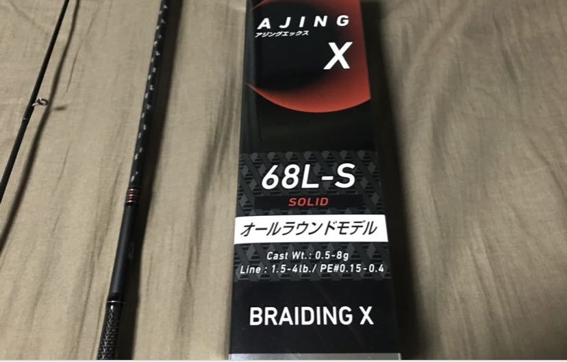 Daiwa Ajing X 68l-S, Sports Equipment, Fishing on Carousell