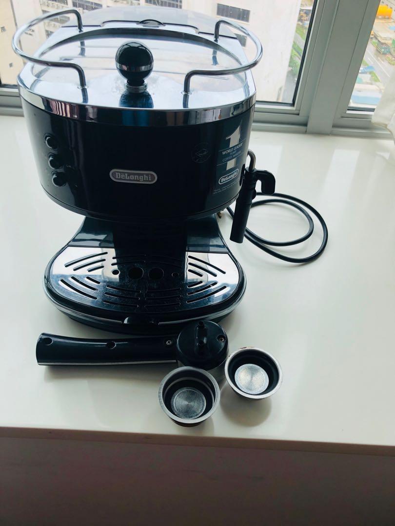 Delonghi Coffee Machine Home Appliances Kitchenware On Carousell