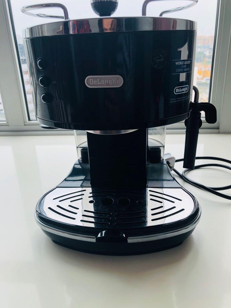 Delonghi Coffee Machine Home Appliances Kitchenware On Carousell