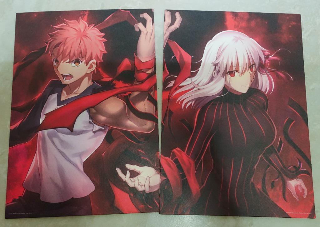 Fate Stay Night Heaven S Feel 3 Shirou Sakura Shishiki Board Entertainment J Pop On Carousell