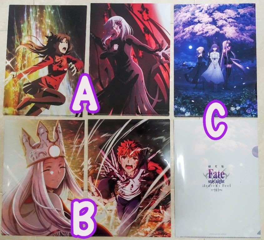 Fate Stay Night Heaven S Feel 3 Folders Entertainment J Pop On Carousell