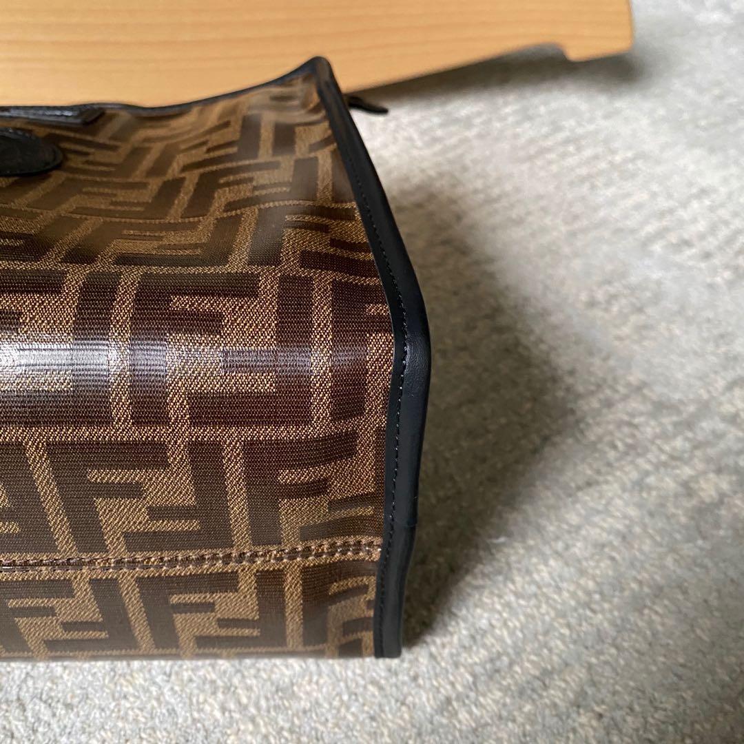 Fendi hotsell defender cover