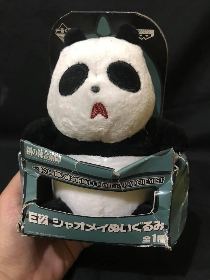Fullmetal Alchemist Xiao Mei plush 5.5 damaged box Php 650