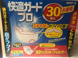 （分類：）位於 。 由 monikim 提交（商品編號 1035057109，圖片 1）。簡介： 。