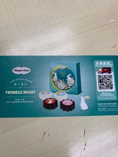 （分類：）位於 。 由 welcome111 提交（商品編號 1035079872，圖片 1）。簡介： 。