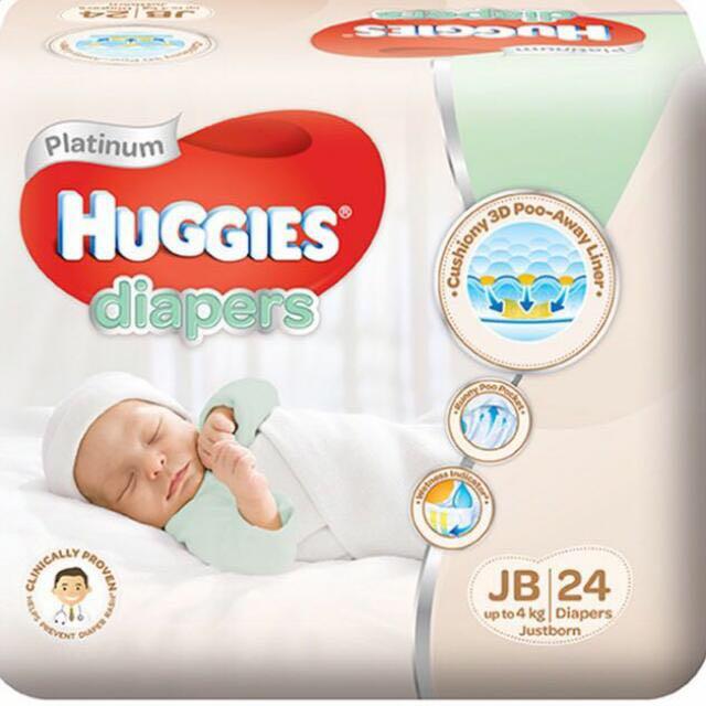 Just born huggies hot sale